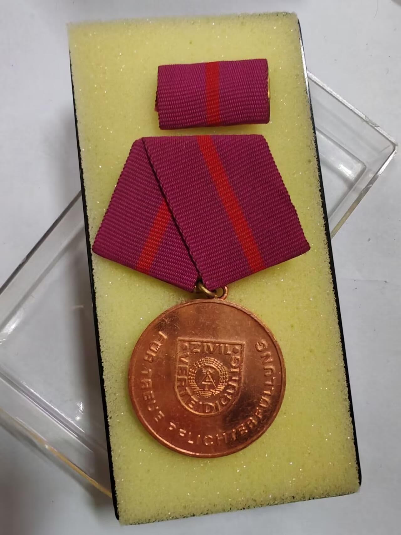 罗岚⭐新藏⭐特惠专拍第一场-分享拍场赚佣 民主德国铜级为民防事业贡献奖章带原盒略 库存品相