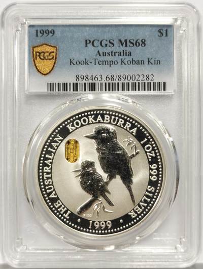 博洋堂世界钱币拍卖第150期（全场包邮） - PCGS MS68 澳大利亚1999年翠鸟镶金投资大银，此系列镶嵌0.5克纯金，999银一盎司，本周银价5连涨，现在1盎司银价就410，还有半克黄金，P盒权威鉴定保真，68超高分无缺陷！