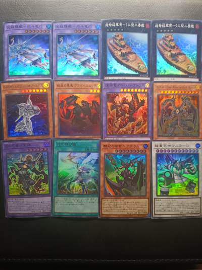 荟藏Assembly特殊场甲号——卡牌处理 - 游戏王日文日版SR/UR闪卡批量12张批量2 工艺问题正常弯曲