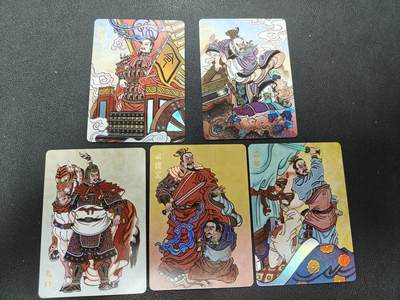 天玑星卡拍第146期《12.4周四截拍》持续收拍收评中 满赠卡需备注 - 超吉梦卡牌 赵洛严 战国名将 彩闪 五张