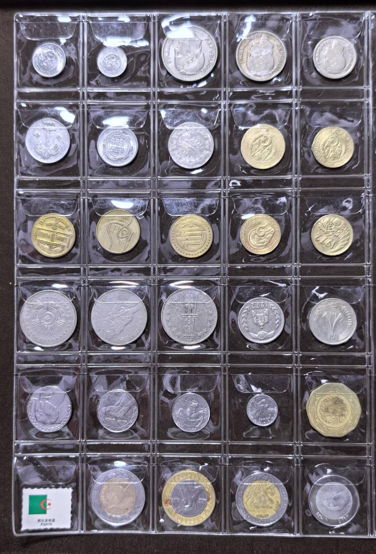 北京马甸外国币专卖第147期，外国币专场，陆续上拍，欢迎关注