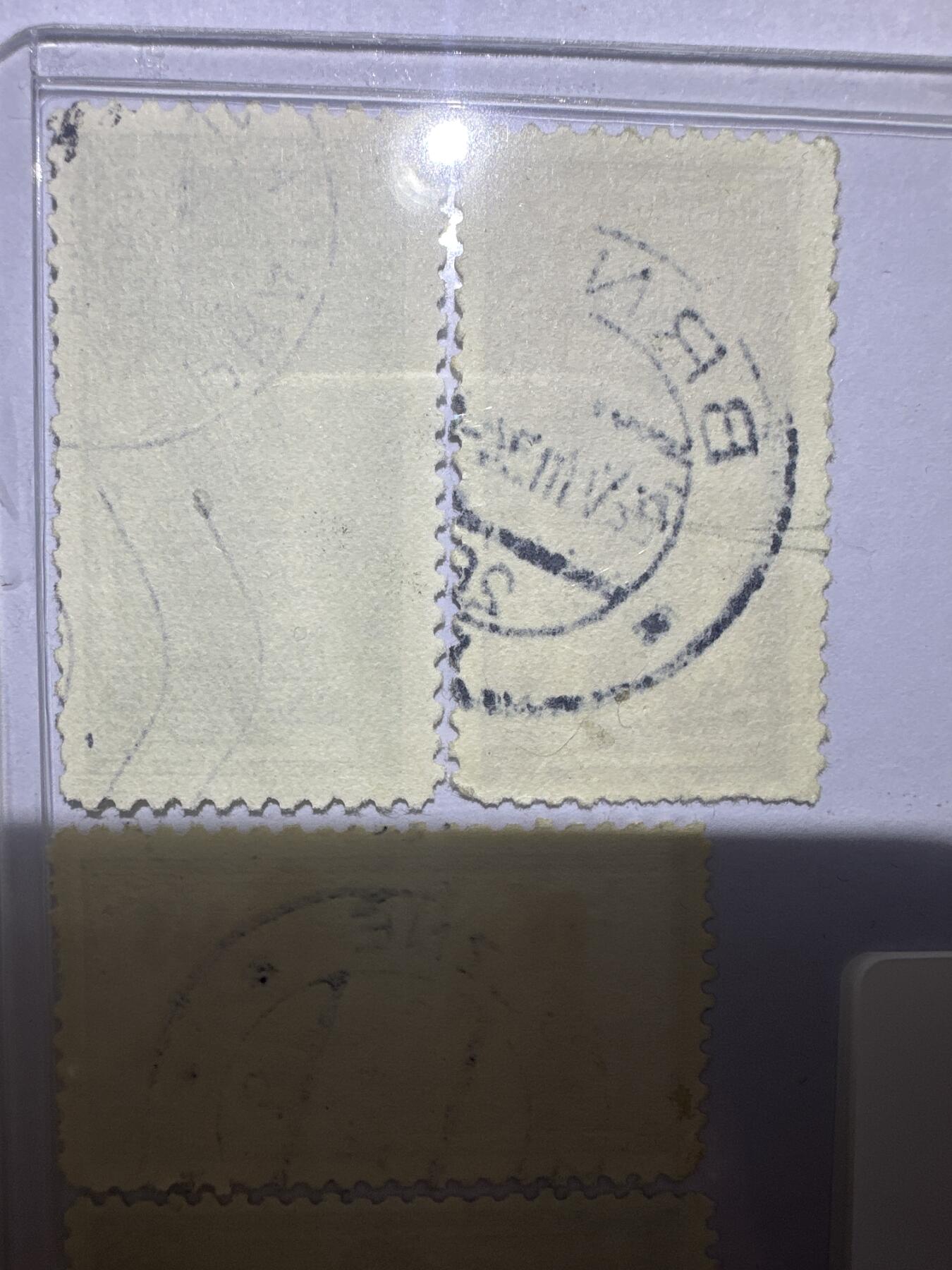 12.6邮票专场 斯洛伐克1934年捷克军团20周年4全