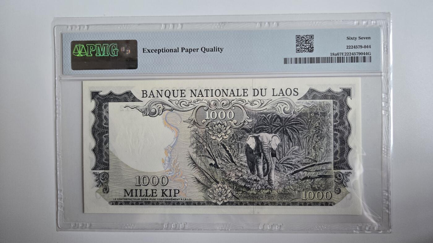 听雨轩（三十九）