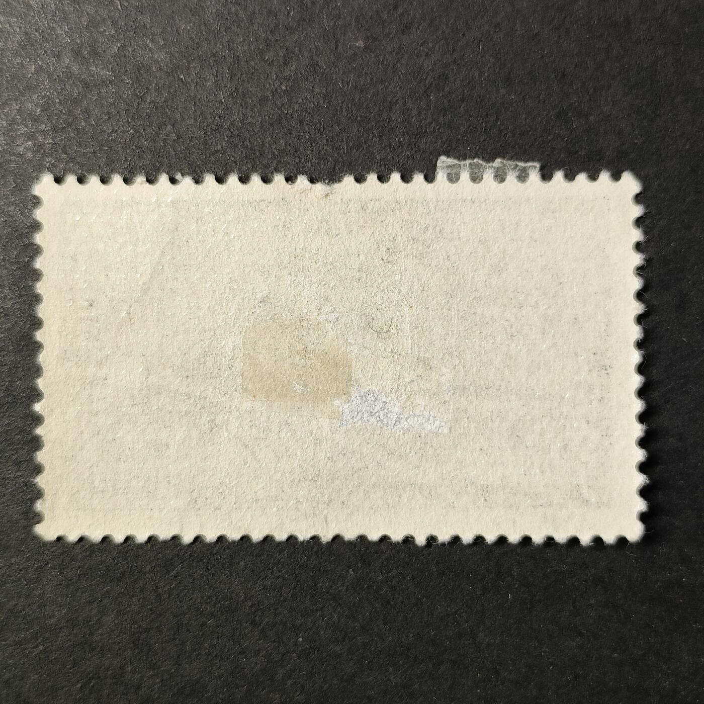 嘉禾收藏    【第396期】            无佣金、可寄存、满30元包邮 航空 航天 宇航邮票