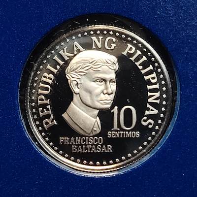 布加迪🐬～世界钱币(上海)🌾第 263 期 /  各国套币和散币 - 菲律宾🇵🇭 1975年 10分精致币