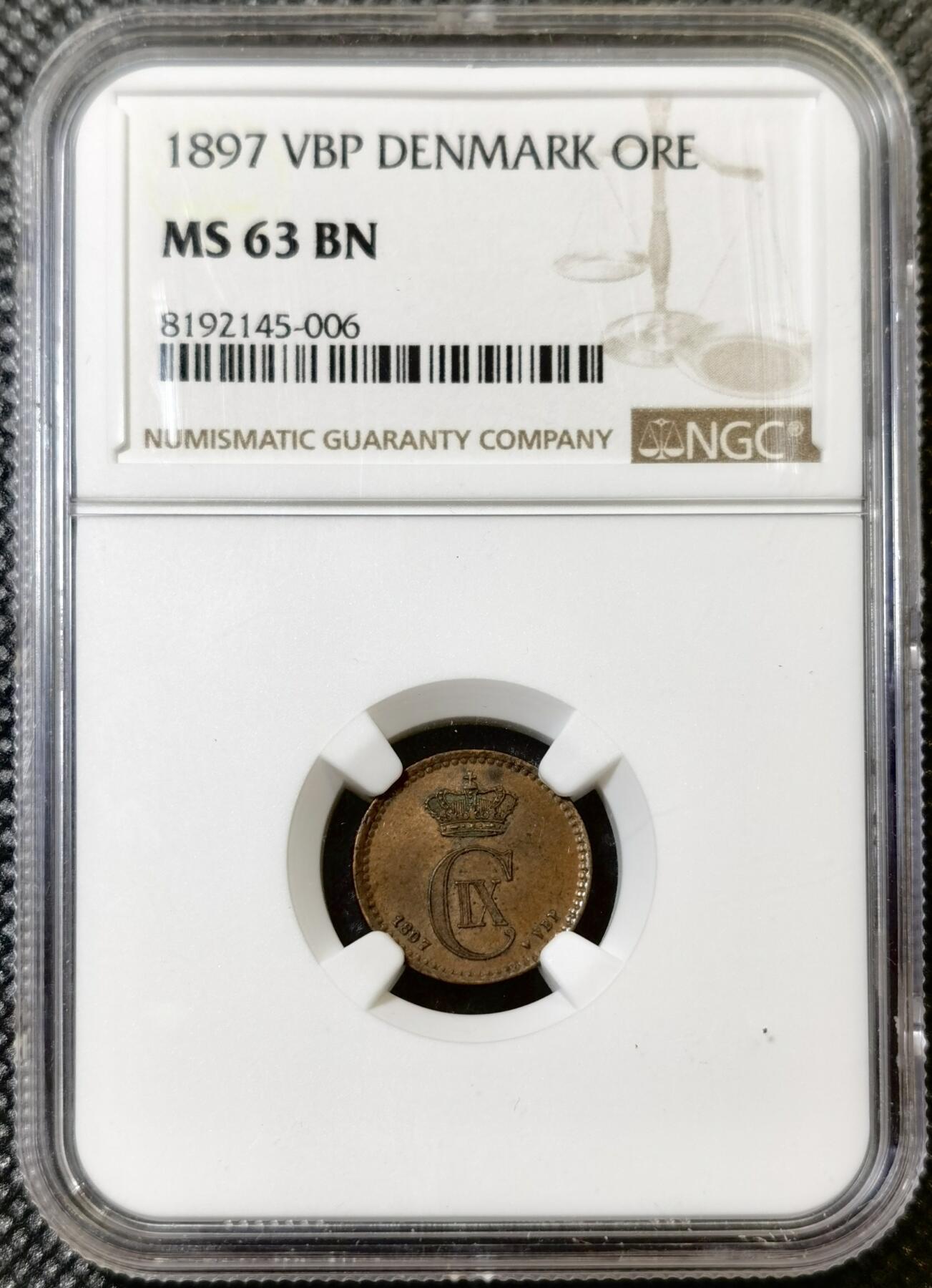 甄臻铺-世界币章拍卖（第42期）送拍享返佣金等优惠多多