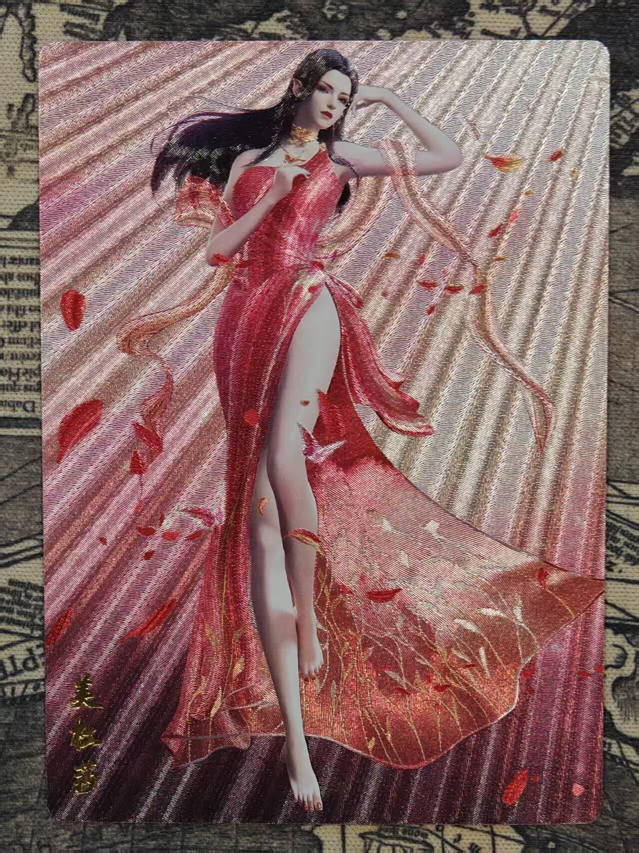 龙虎卡牌六六场 （无佣金，周六结拍，欢迎送拍） 粗闪卡 奇点 美杜莎