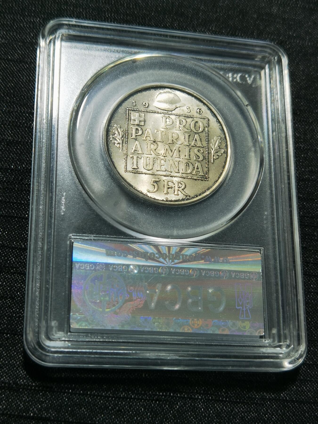 天下钱庄专场欢迎参拍 1936瑞士女神5法郎银币