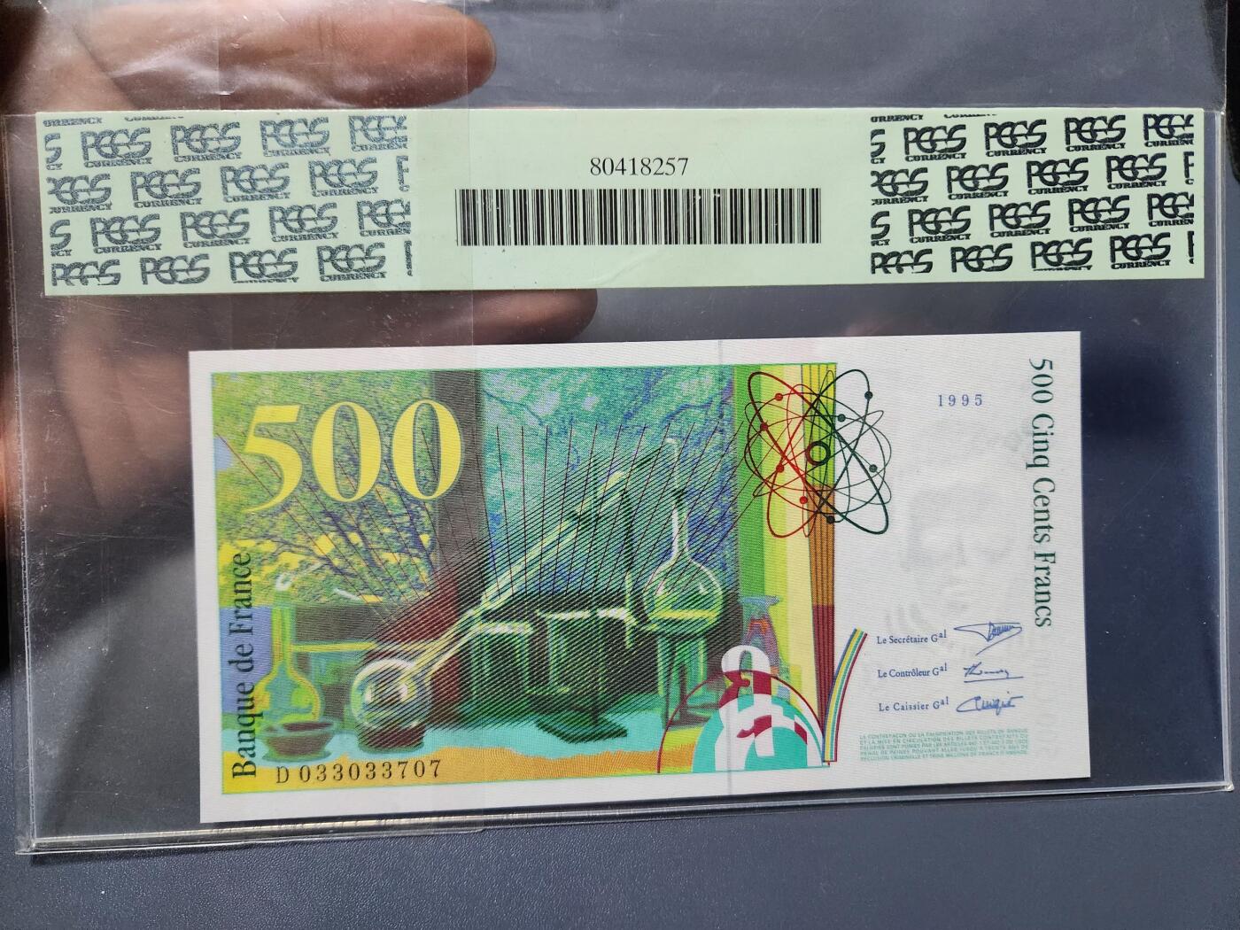 12月5号晚上8点 评级币专场外国纸币自动截拍第68场 1995年500法郎 稀少年份 PCGS66
