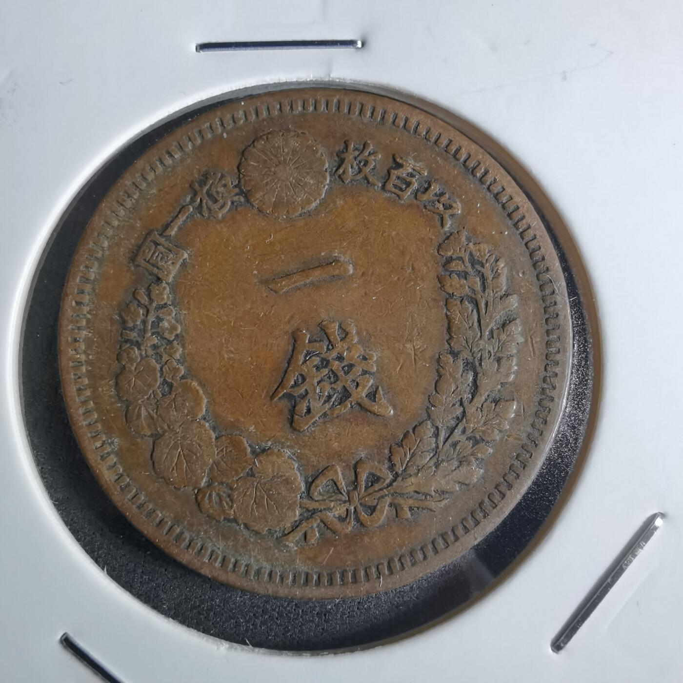 沼泽如烟--第922场