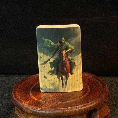 听雨轩（34）天然彩绘实心玉竹牌专场 - 实心玉竹牌  关公  4*6cm