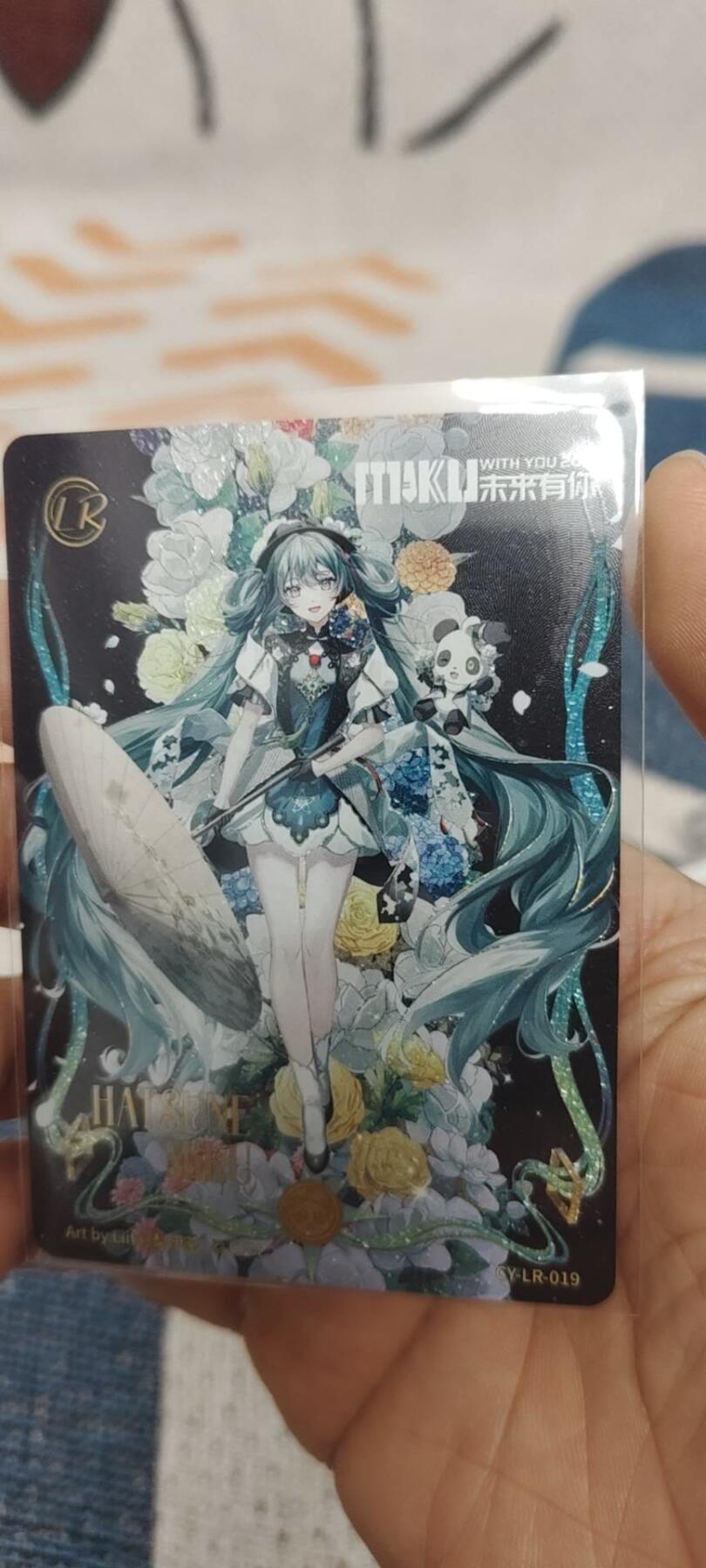 秋原瞳的小店第二十九期（持续收拍，今年的最后的一次旅行，期待在有雪的路上） 卡友初音经典lr