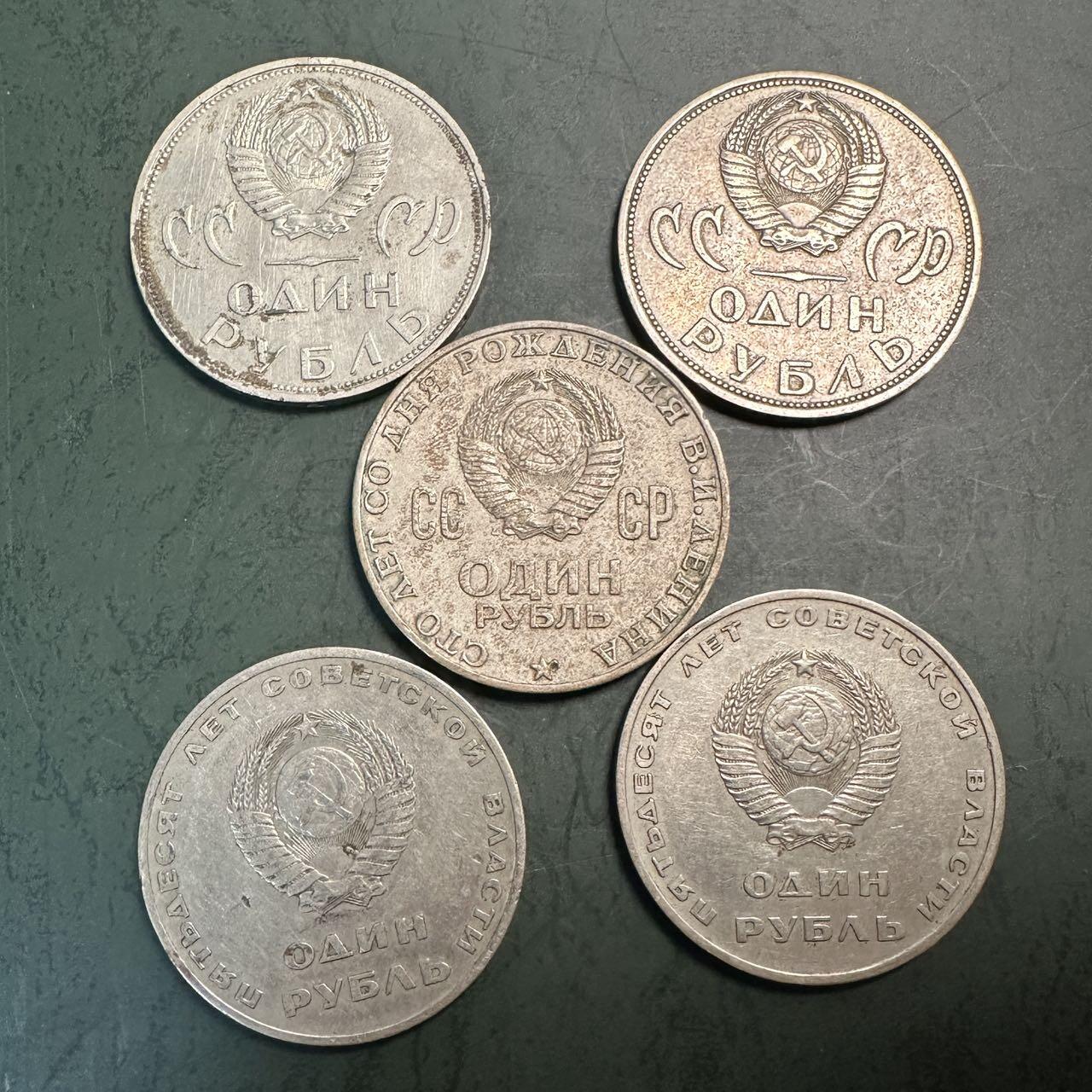 蒂克钱币-第49场 外国硬币散币场