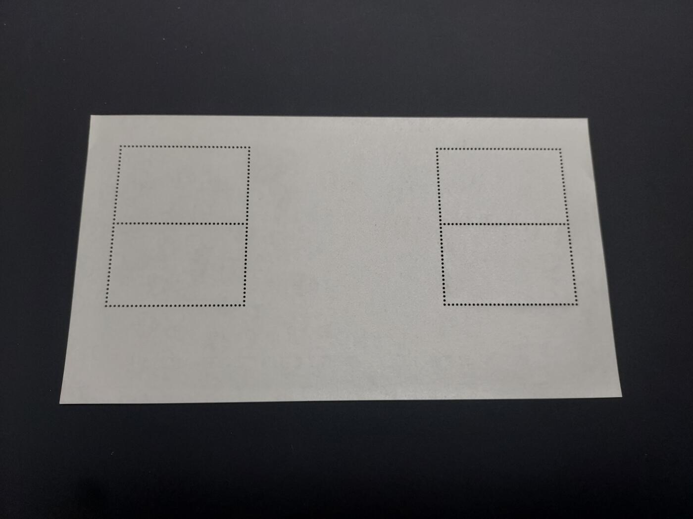 理想集藏 / 博彦收藏   12月10日 8点 邮票专场 全场包邮 香港赛马会型张 全新