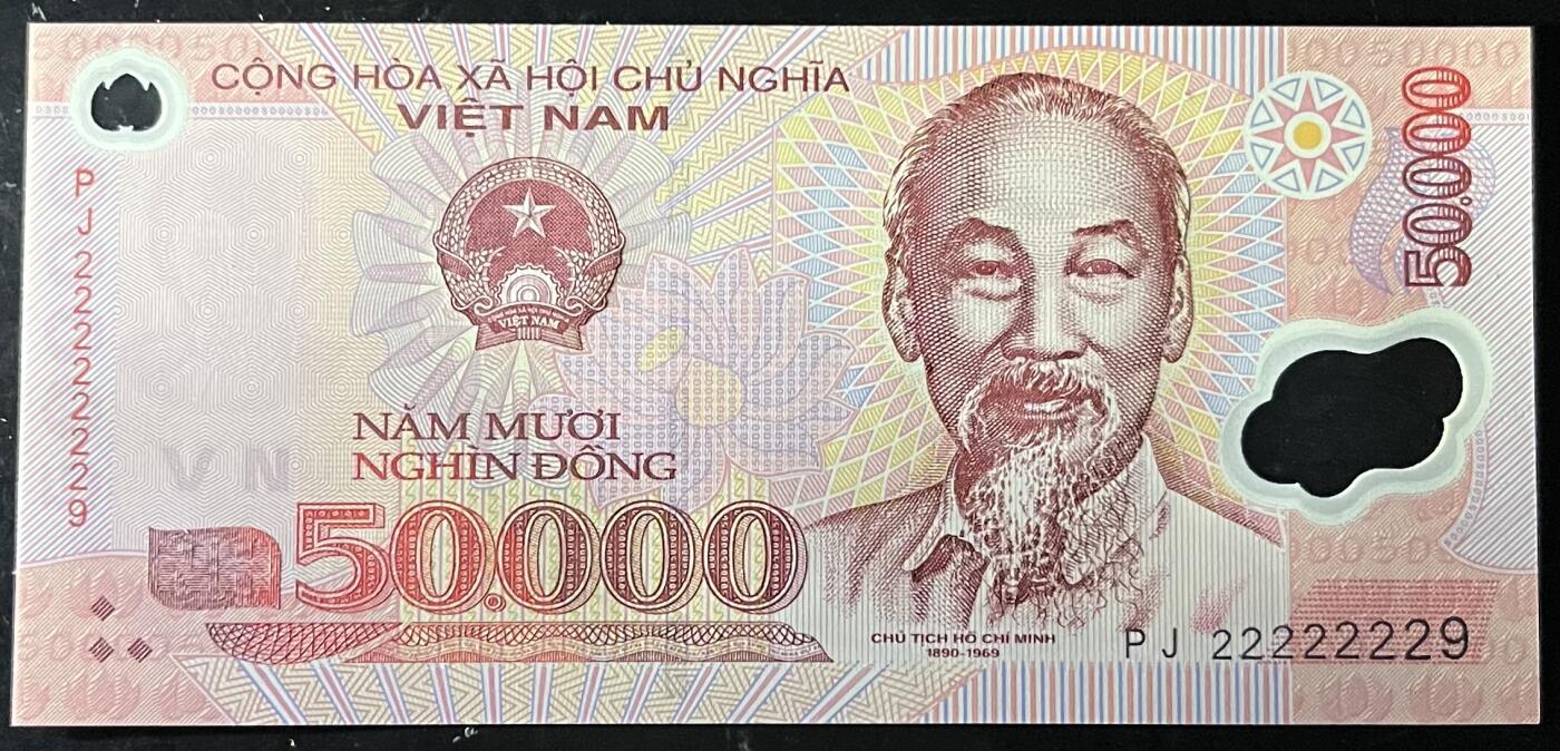 小福收藏拍卖第197期 裸钞场 本期有多张豹子号靓号 百慕大03年50元纪念钞百位号 马来亚和英属婆罗洲开国第一张纸币大冠女王 马来亚 41年1元英王乔六 法属太平洋10000法郎 捷克1000克朗纪念钞千位号  卢森堡 1000法郎  萨尔瓦多样钞 匈牙利 法罗群岛 危地马拉等多国精美纸币