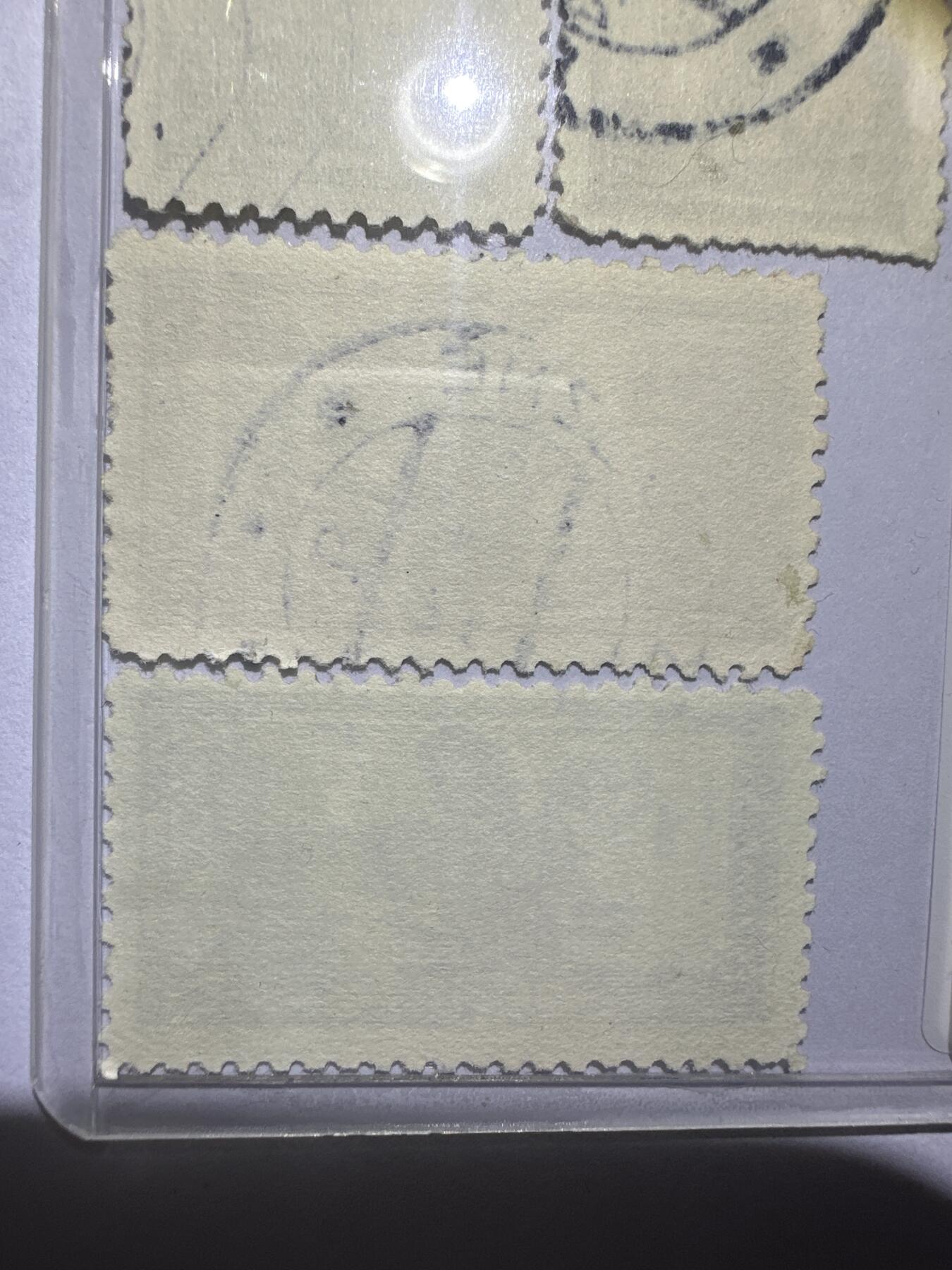 12.6邮票专场 斯洛伐克1934年捷克军团20周年4全