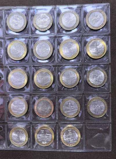 北京马甸外国币专卖第147期，外国币专场，陆续上拍，欢迎关注 - 俄罗斯2002一2019年城市纪念10卢布双金属纪念币19枚