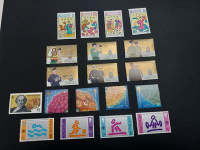 理想集藏 / 博彦收藏   12月10日 8点 邮票专场 全场包邮 - 香港警察等纪念票5套 有黄，上品