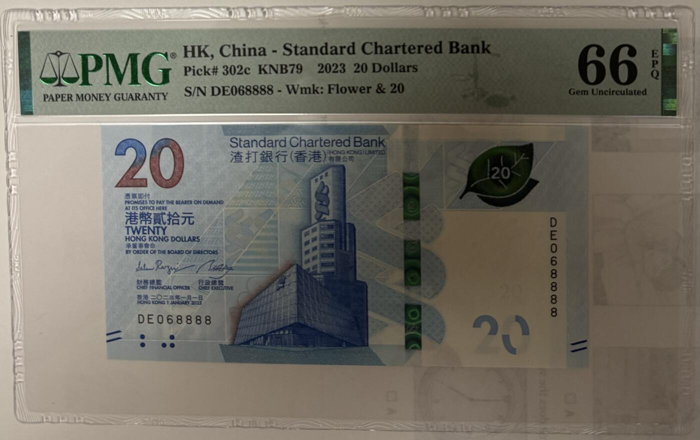 【礼羽收藏】🌏世界钱币拍卖第114期