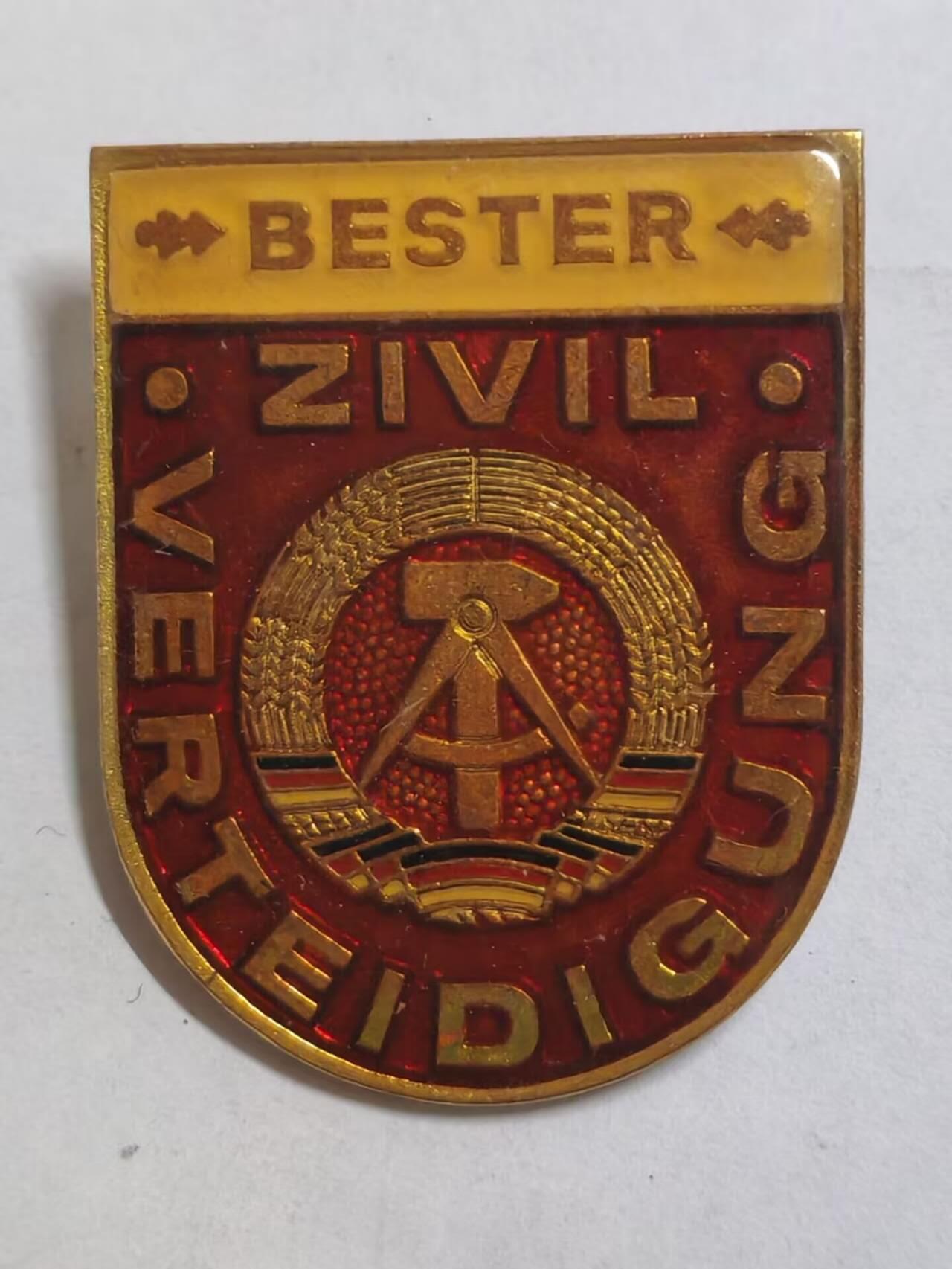 罗岚⭐新藏⭐特惠专拍第一场-分享拍场赚佣 民主德国民防荣誉成员奖章 早期版本