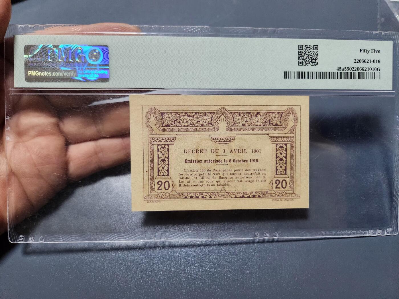 12月5号晚上8点 评级币专场外国纸币自动截拍第68场 东方汇理银行 大珍品1919年20分。PMG55