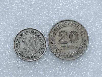 第一海外回流一元起拍收藏 散集专场  第275期 - 1950年英属马来亚联邦殖民地乔治六世硬币 2枚