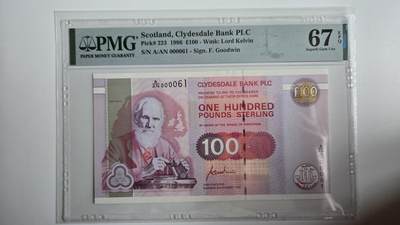 听雨轩（三十三） - 苏格兰100英镑 pmg67 倒置号 61号 威廉.汤姆森开尔文勋爵1996