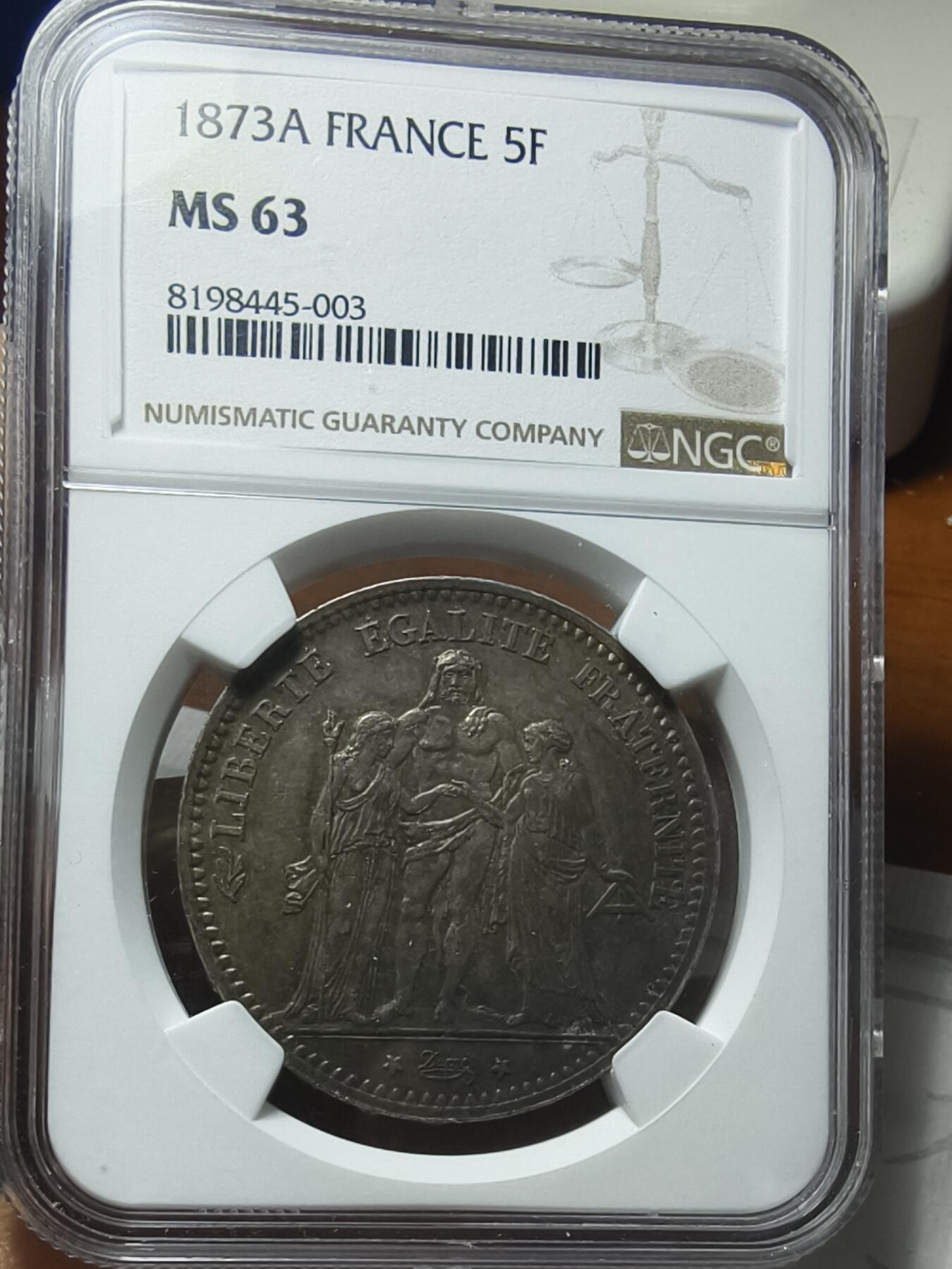 老银元专场（本场拍品丰富，两位宝主提供） 大力神银币，NGC评级63