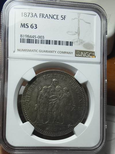 老银元专场（本场拍品丰富，两位宝主提供） - 大力神银币，NGC评级63