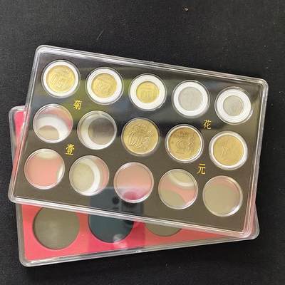 【全场包邮】纯粹捡漏拍482场（免费代拍第19场）-币封+套装+富兰克林（注意佣金） - 【盒装套币】阿根廷各年份2套14枚2盒