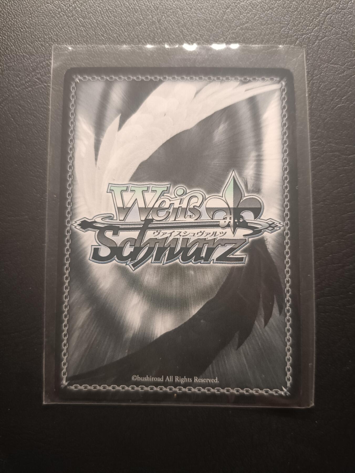 荟藏Assembly特殊场甲号——卡牌处理 WS黑白之翼 BanGDream 濑田薰 日版特典签名版闪卡 工艺问题轻微正常弯曲 非常稀有