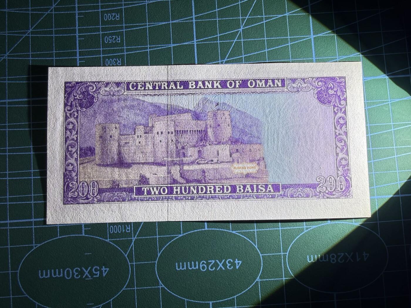 【炜奕收藏】，第五十二期