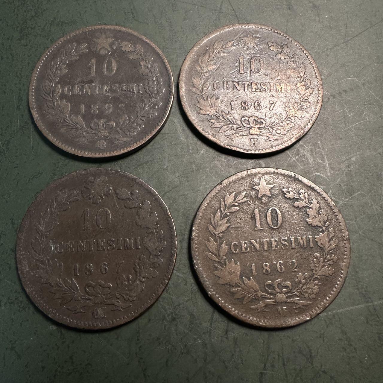 蒂克钱币-第49场 外国硬币散币场