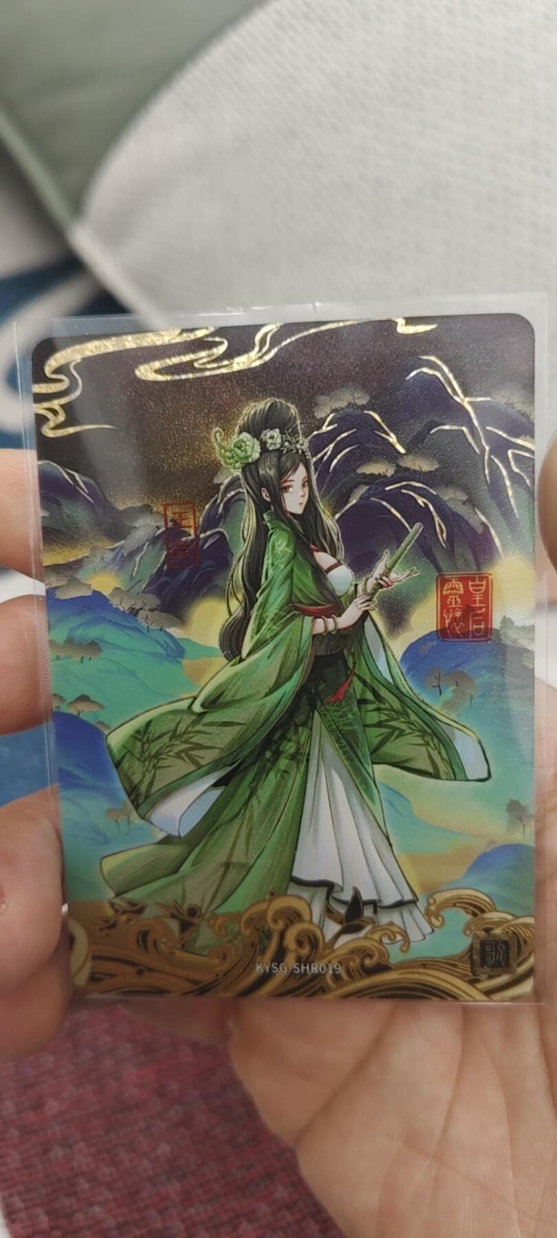 秋原瞳的小店第二十九期（持续收拍，今年的最后的一次旅行，期待在有雪的路上） 卡游三国399黑背215/399王荣