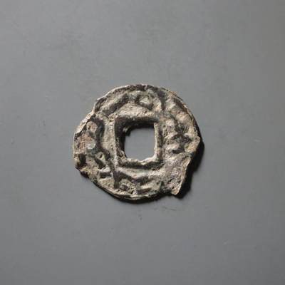 七河·世界钱币杂件水晶矿标小拍（总第30期） - （20）k601大唐西域粟特币 昭武九姓·东曹国 沙米塔那王钱 华夏评级上美78分