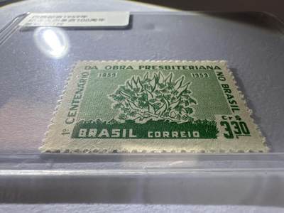 12.26邮票专场 巴西1959年纪念古巴革命100周年 雕刻版1枚