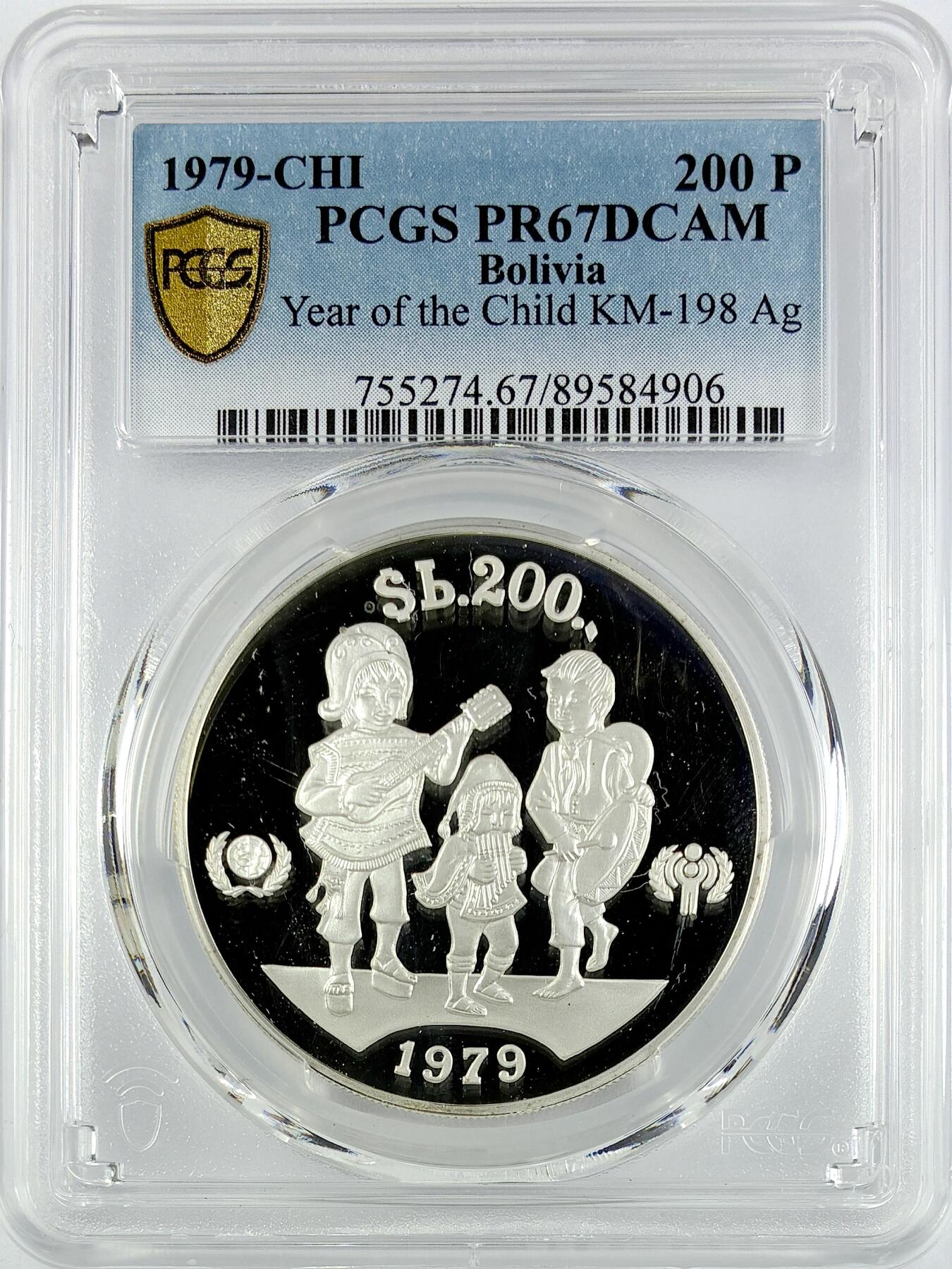 【雨安】【直播拍卖】【世界币章119期-评级币】2025-12-06 周六 19:30 保真