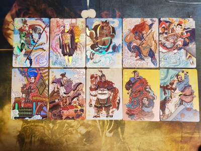 阳大大卡牌拍卖第85期（持续收拍品，周六晚上九点截拍，进群福利早知道） - 【彩闪套】超吉梦 王涌喆西游5张+赵洛严战国5张