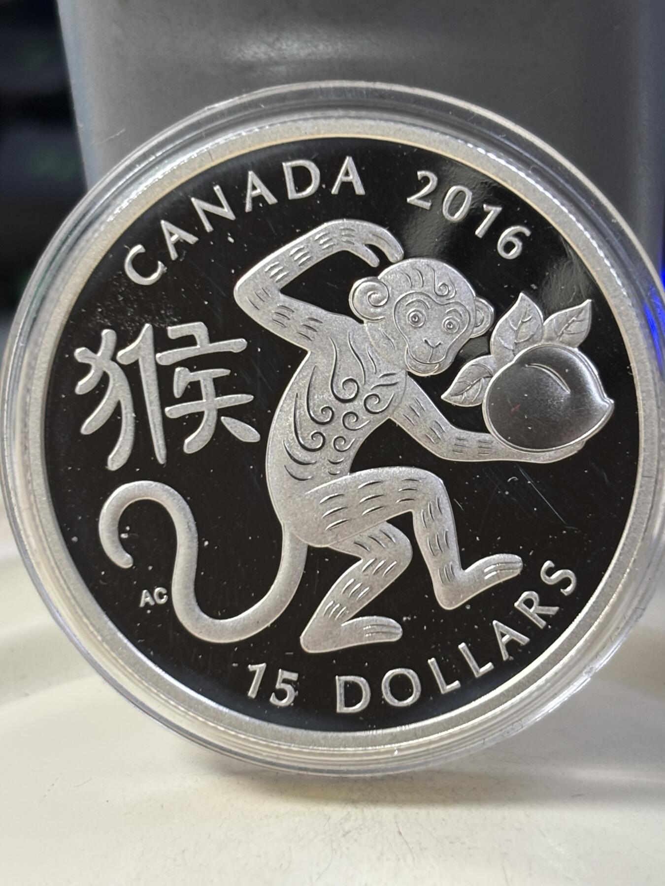 第184期拍卖 加拿大2016年中国生肖系列猴年猴子偷桃1盎司银币，9999银，31.39克，发行18888枚，有氧化