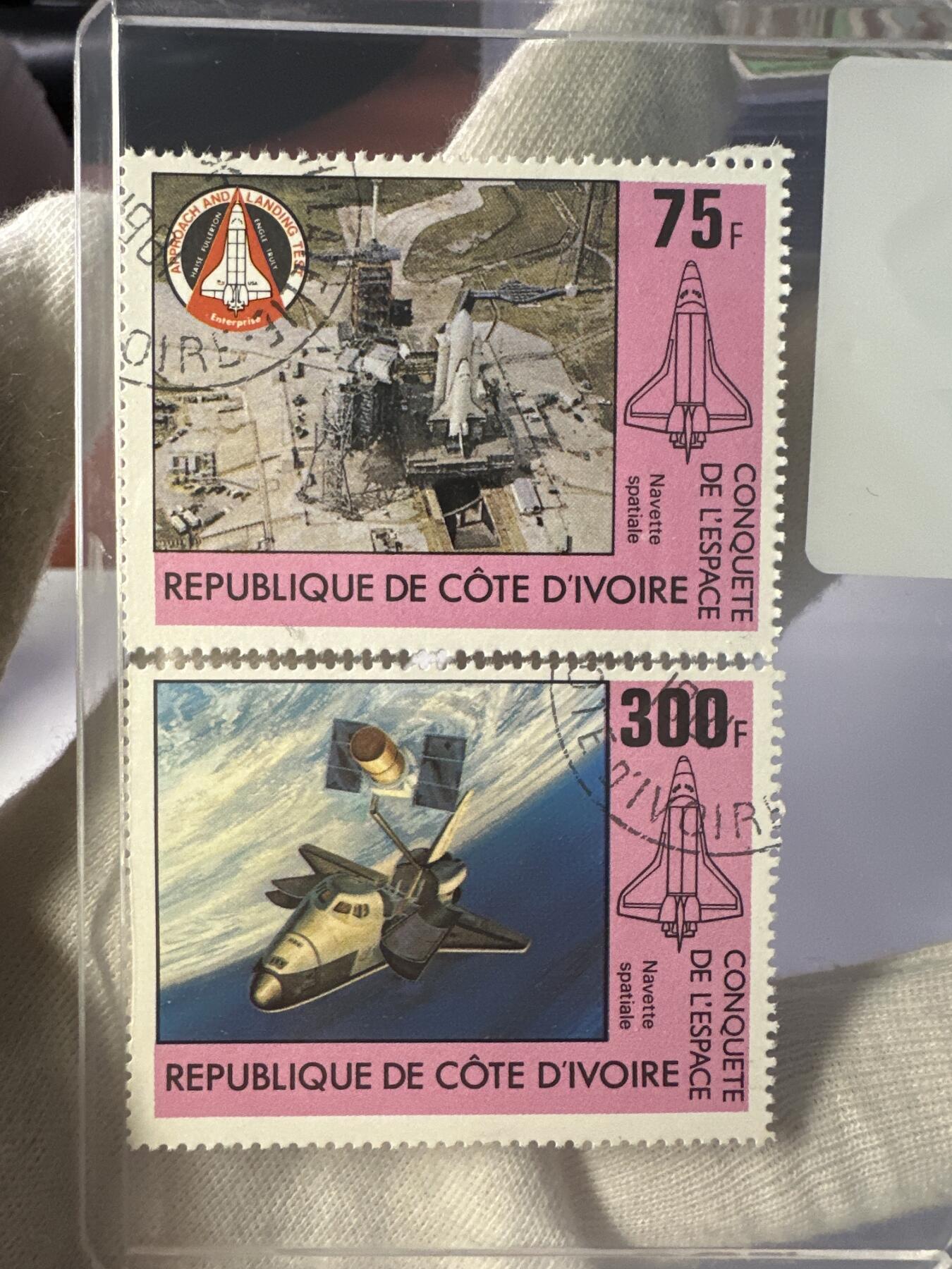 12.6邮票专场 科特迪瓦1981念庆祝登陆太空4枚全