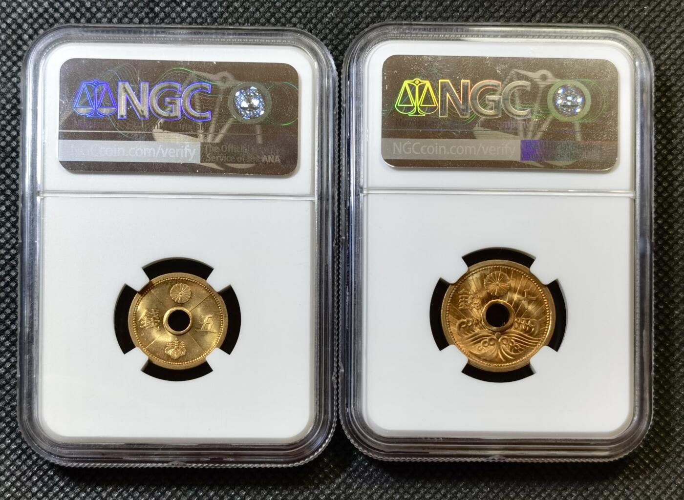甄臻铺-世界币章拍卖（第42期）送拍享返佣金等优惠多多 NGC-MS66 NGC MS66 日本昭和十五年五钱、昭和十四年十钱铜币2枚一对，高分稀见！