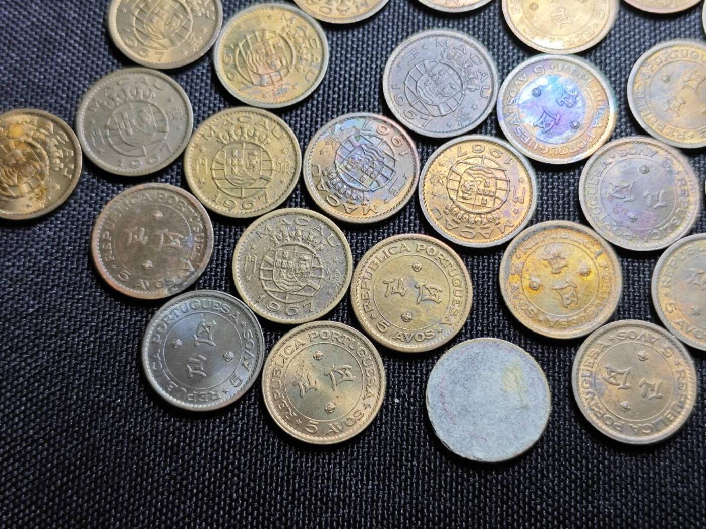 KK钱币收藏小铺 （套币 好品/批量散币 银币）专场  2月预留时间 周末发货  澳门5仙铜币一组37枚