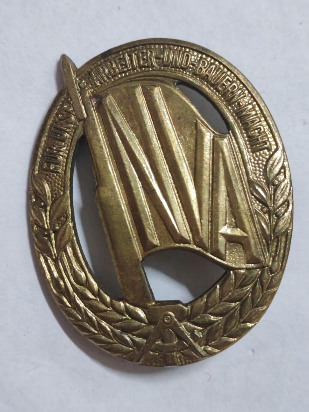 罗岚⭐新藏⭐特惠专拍第一场-分享拍场赚佣 民主德国国家人民军军事技能章