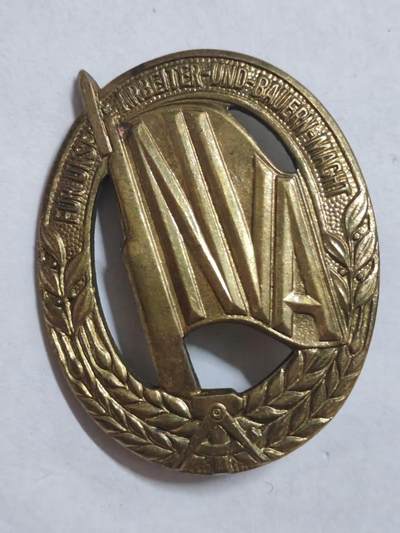 罗岚⭐新藏⭐特惠专拍第一场-分享拍场赚佣 - 民主德国国家人民军军事技能章