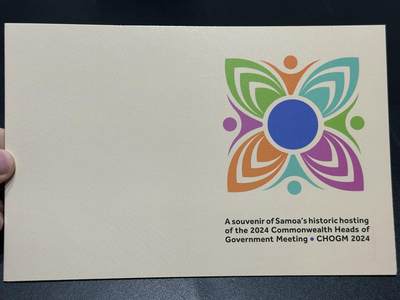 《外钞收藏家》第五百九十一期（畅拍场）（本平台长期征集拍品、欢迎藏友们联系合作） - 2024年萨摩亚60塔拉 纪念钞 带册子 无47靓号