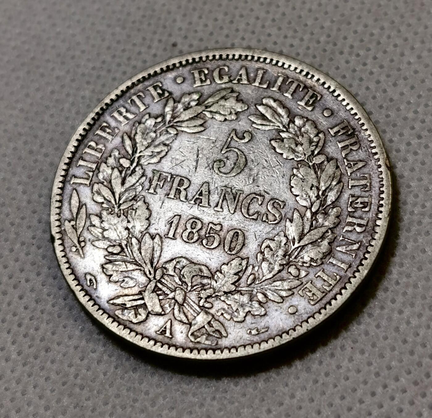 甄臻铺-世界币章拍卖（第42期）送拍享返佣金等优惠多多 法国1850年谷物女神5法郎银币 少见早期年份 细节见图