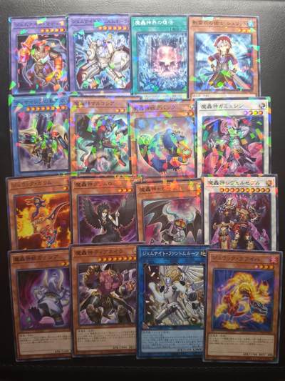 荟藏Assembly特殊场甲号——卡牌处理 - 游戏王日文日版NPR爆闪卡批量16张批量2 个别工艺问题正常微弯曲