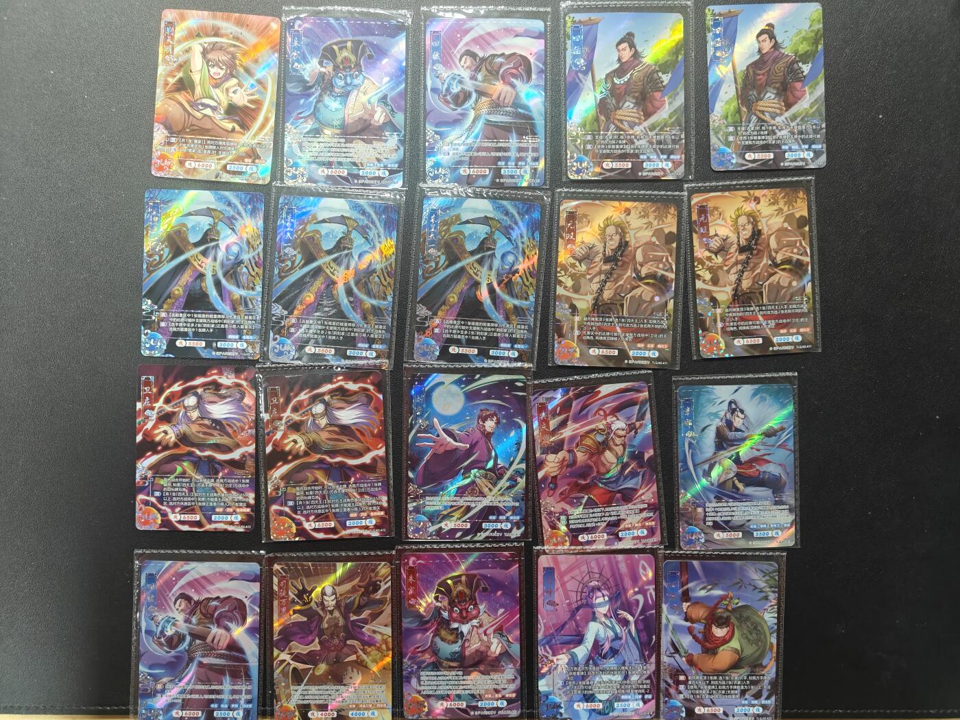 天玑星卡拍第146期《12.4周四截拍》持续收拍收评中 满赠卡需备注