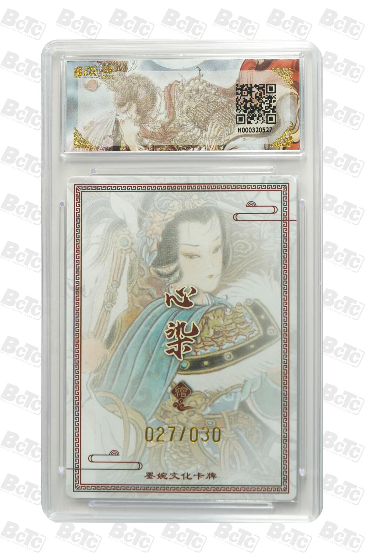 丫丫卡拍第19期（12月6日22点截拍）