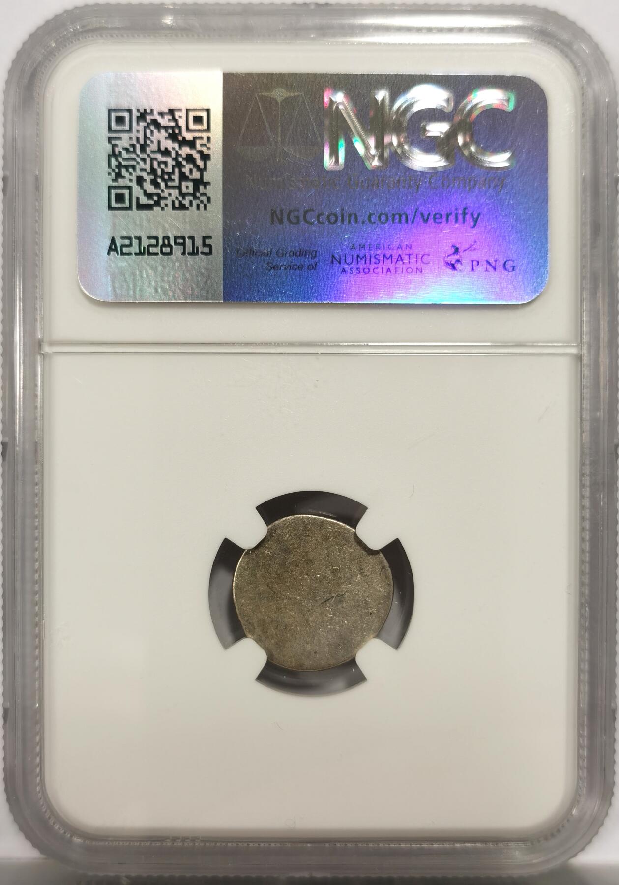 博洋堂世界钱币拍卖第150期（全场包邮） NGC XF45 柬埔寨1600-1860年神鸟2PE银币，打制上佳